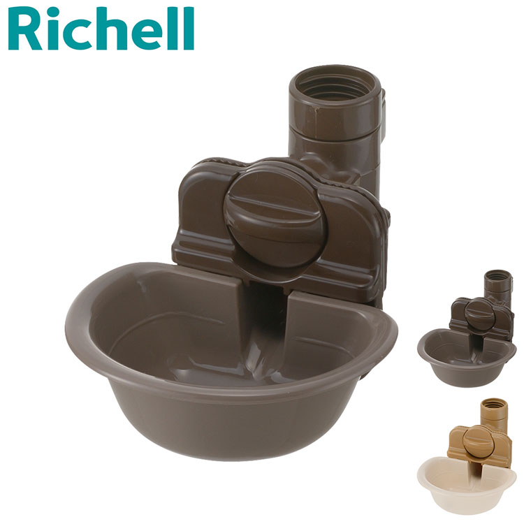 リッチェル ドッグウォーターディッシュ S 水飲み 給水器 サークルに取り付ける サークル用 ケージ用 ゲージ用 犬用 ペット用のサムネイル