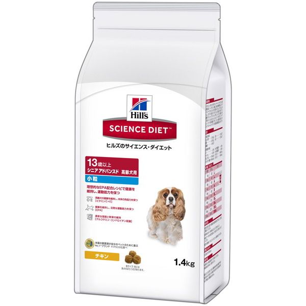 日本ヒルズ・コルゲート SDシニアアドバンスド小粒高齢犬用1.4kg【送料無料】