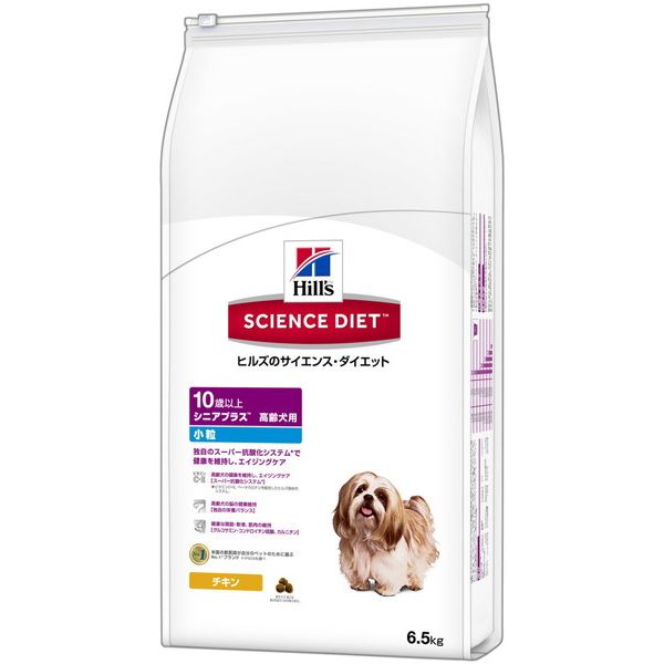 日本ヒルズ・コルゲート シニア小粒高齢犬用6.5kg×2 まとめ買い ペット