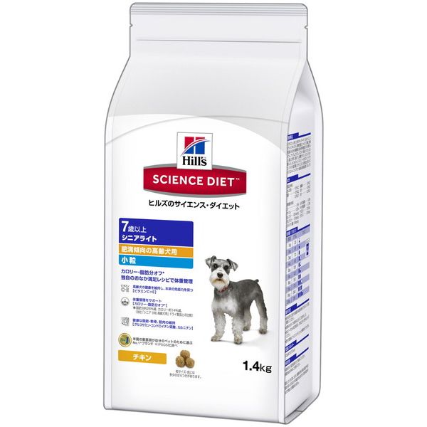 Rakuten - 日本ヒルズ・コルゲート SDシニアライト小粒 高齢犬用1.4kg【送料無料】