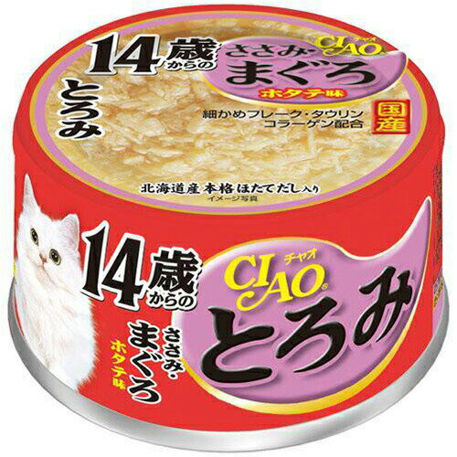 Ciao - いなばペットフード CIAOとろみ14歳ささみ・まぐろ80g