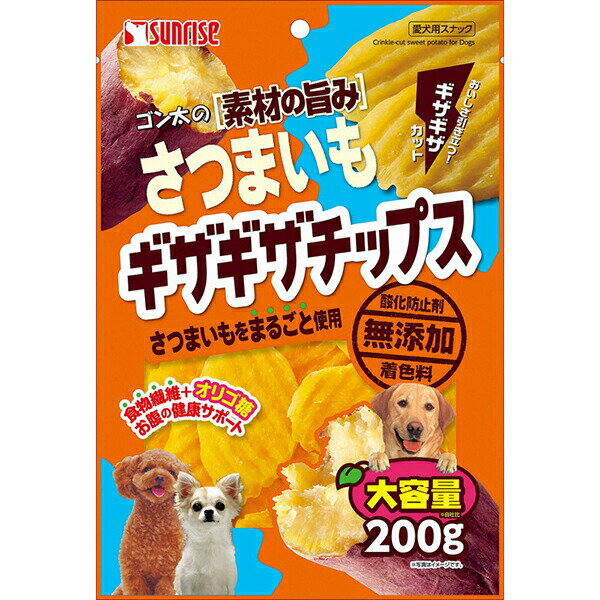 マルカン・サンライズ事業部 さつまいもギザギザチップス 200g