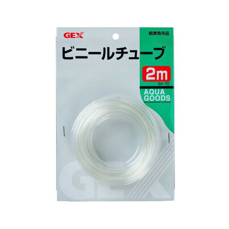 å GX-70 ӥˡ塼 2m ڥå Ǯӵ ꥦ 졼