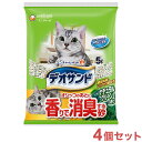 【4個セット】 猫砂 鉱物 ユニチャーム デオサンド オシッコのあとに香りで消臭する砂ナチュラルグリーンの香り 5Lx4 20L 固まる 消臭 ベントナイト 猫...