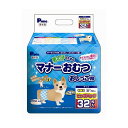 【商品詳細】男の子のマーキング、おもらし、介護、おでかけの用途に使用できる、使い捨てタイプのマナーおむつです。お徳な大容量パックが仲間入り！新開発「おしっこストップポケット」は「おしっこの前とび」を防ぐ新機能！しっかり吸収するので、お部屋や車の中でも安心して使用できます。材質/素材ポリエチレン/ポリエステル系不織布、ポリエチレンフィルム、綿状パルプ、吸収紙、高分子吸水材、面ファスナー、ホットメルト原産国または製造地日本使用方法内側のおしっこストップポケット(立体ギャザー)を起こします。愛犬の局部をやさしく包み込むように、おなか側から巻き上げます。吸収体の中心に局部がくるように当ててあげると、上手に装着できます。体にやさしくフィットするようにワンタッチテープを背中側でとめます。テープの位置は、愛犬に合わせて調節してください。お手入れ方法使い捨てのペット用紙オムツですので、洗濯しないでください。汚れた紙おむつは、早めに取り替えてください。交換の際は、汚れた部分を内側にして小さく丸め、不衛生にならないように処理してください。紙おむつはトイレに捨てないでください。外出時に使ったおむつは必ず持ち帰り、ご家庭で処理してください。処理の方法はお住まいの地域のルールに従ってください。保管方法高温多湿を避け、直射日光の当たらない場所に保管してください。お子様や愛犬の手の届かないところに保管してください。適応サイズ(腰囲)350〜450cm【送料について】北海道、沖縄、離島は送料を頂きます。