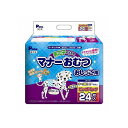 【商品詳細】男の子のマーキング、おもらし、介護、おでかけの用途に使用できる、使い捨てタイプのマナーおむつです。お徳な大容量パックが仲間入り！新開発「おしっこストップポケット」は「おしっこの前とび」を防ぐ新機能！しっかり吸収するので、お部屋や車の中でも安心して使用できます。材質/素材ポリエチレン/ポリエステル系不織布、ポリエチレンフィルム、綿状パルプ、吸収紙、高分子吸水材、面ファスナー、ホットメルト原産国または製造地日本使用方法内側のおしっこストップポケット(立体ギャザー)を起こします。愛犬の局部をやさしく包み込むように、おなか側から巻き上げます。吸収体の中心に局部がくるように当ててあげると、上手に装着できます。体にやさしくフィットするようにワンタッチテープを背中側でとめます。テープの位置は、愛犬に合わせて調節してください。お手入れ方法使い捨てのペット用紙オムツですので、洗濯しないでください。汚れた紙おむつは、早めに取り替えてください。交換の際は、汚れた部分を内側にして小さく丸め、不衛生にならないように処理してください。紙おむつはトイレに捨てないでください。外出時に使ったおむつは必ず持ち帰り、ご家庭で処理してください。処理の方法はお住まいの地域のルールに従ってください。保管方法高温多湿を避け、直射日光の当たらない場所に保管してください。お子様や愛犬の手の届かないところに保管してください。適応サイズ(腰囲)400〜500cm【送料について】北海道、沖縄、離島は送料を頂きます。