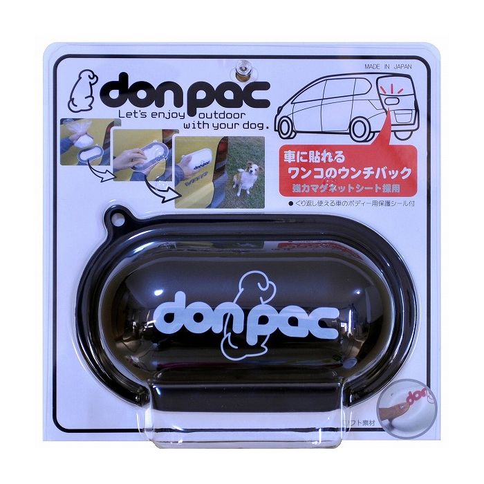 Toilet For A Walk - PLUSCO don-pac(ドンパック)POP 黒