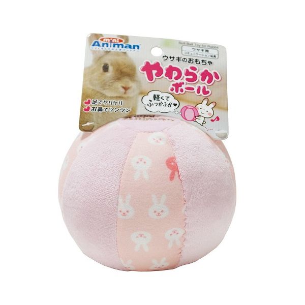 ドギーマンハヤシ ウサギのおもちゃ やわらかボール