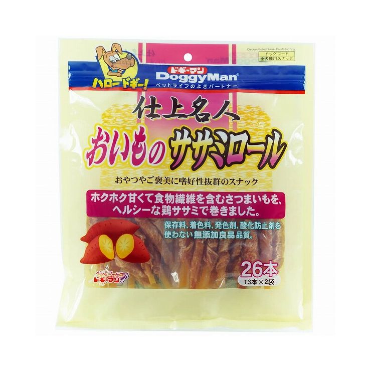 �ɥ����ޥ� �ž�̾�� ������Υ����ߥ����� 26��(13�ܡ�2��)