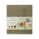 ラブリーペット キャットハウス ナチュラル【送料無料】