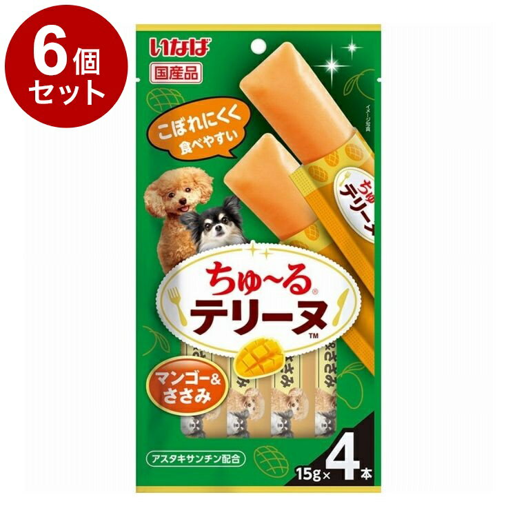 Rakuten - 【6個セット】 いなば ちゅ~るテリーヌ マンゴー&ささみ 15g×4本