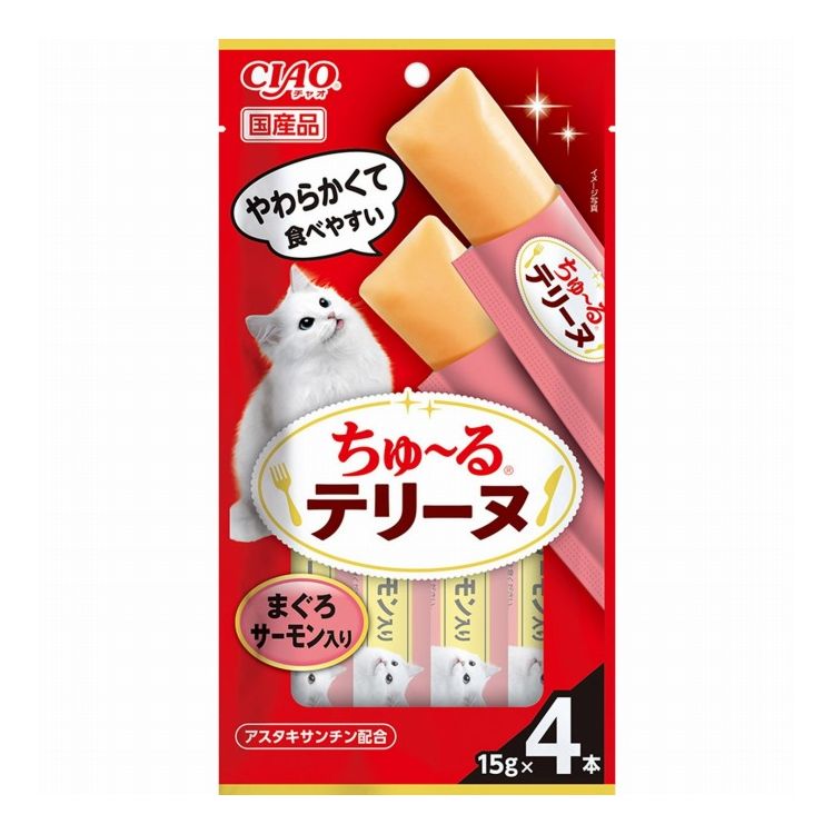 Rakuten - いなばペットフード CIAO ちゅ~るテリーヌ まぐろ サーモン入り 15g×4本