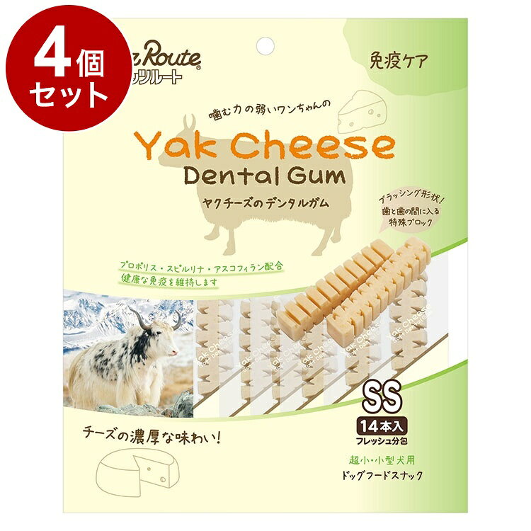 【商品説明】・濃厚なチーズの味わいが楽しめるヤクチーズのデンタルガムです。・健康な免疫を維持するプロポリス、スピルリナ、アスコフィランを配合。・歯と歯の間に入りやすい特殊ブロック形状。噛むことで健康な歯と歯ぐきを維持します。・?む力が弱いワンちゃんでも食べやすいソフト仕上げ・フレッシュな分包タイプでおいしく食べれます。〇原材料(成分)タピオカでん粉、食物繊維、糖類、ヤクチーズ、フィッシュコラーゲン、オリゴ糖、寒天、プロポリス、スピルリナ、海藻抽出物(アスコフィラン、グリセリン、増粘安定剤(CMC-Na)、乳化剤(グリセリン脂肪酸エステル)、香料、食塩、リン酸塩(Na)、保存料(ソルビン酸K)〇賞味／使用期限(未開封)19ヶ月※仕入れ元に規定により3ヶ月以上期限がある商品のみ出荷致します〇保管方法【保存上の注意】(未開封)幼児やペットの手が届かない所で、直射日光、高温多湿を避けて保存してください。常温で保存できますが、なるべく低温で保管してください。(開封後)外袋チャックを閉じ、必ず冷蔵庫で保存してください。分包開封後はおいしさが落ちますのですぐに与えてください。〇原産国韓国〇メーカー名株式会社ペッツルート【取り寄せ品のご注意事項（ご注文前にご確認ください）】・本商品は原則注文後のキャンセルはお受けできません。・本商品と他商品で同梱注文をいただき、仮に他商品が完売等でご用意できない場合でも本商品は発送させていただきます。・本商品を複数（2点以上）注文いただき、完売等で注文数のご用意できない場合でもご用意できた数量は発送させていただきます。【送料について】北海道、沖縄、離島は送料を頂きます。