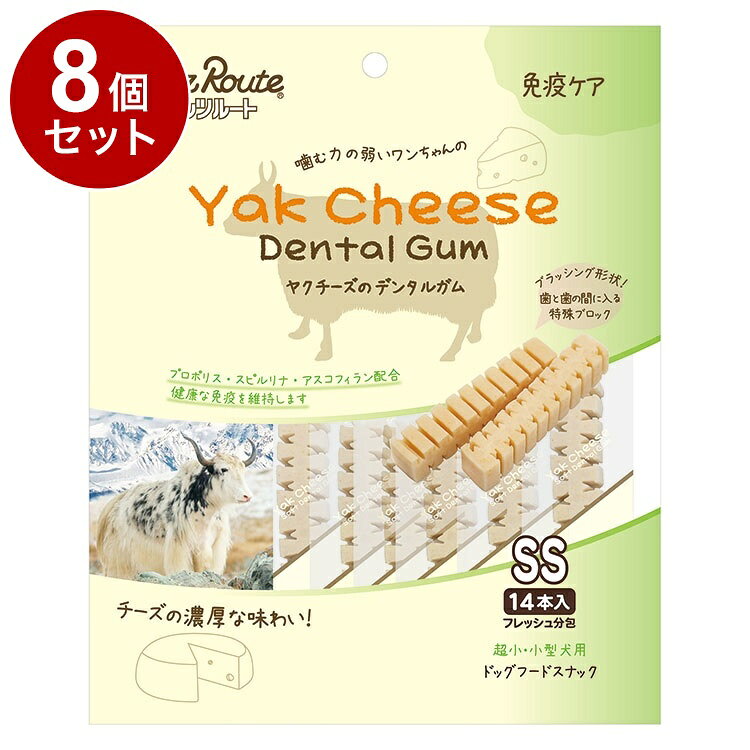 【商品説明】・濃厚なチーズの味わいが楽しめるヤクチーズのデンタルガムです。・健康な免疫を維持するプロポリス、スピルリナ、アスコフィランを配合。・歯と歯の間に入りやすい特殊ブロック形状。噛むことで健康な歯と歯ぐきを維持します。・?む力が弱いワンちゃんでも食べやすいソフト仕上げ・フレッシュな分包タイプでおいしく食べれます。〇原材料(成分)タピオカでん粉、食物繊維、糖類、ヤクチーズ、フィッシュコラーゲン、オリゴ糖、寒天、プロポリス、スピルリナ、海藻抽出物(アスコフィラン、グリセリン、増粘安定剤(CMC-Na)、乳化剤(グリセリン脂肪酸エステル)、香料、食塩、リン酸塩(Na)、保存料(ソルビン酸K)〇賞味／使用期限(未開封)19ヶ月※仕入れ元に規定により3ヶ月以上期限がある商品のみ出荷致します〇保管方法【保存上の注意】(未開封)幼児やペットの手が届かない所で、直射日光、高温多湿を避けて保存してください。常温で保存できますが、なるべく低温で保管してください。(開封後)外袋チャックを閉じ、必ず冷蔵庫で保存してください。分包開封後はおいしさが落ちますのですぐに与えてください。〇原産国韓国〇メーカー名株式会社ペッツルート【取り寄せ品のご注意事項（ご注文前にご確認ください）】・本商品は原則注文後のキャンセルはお受けできません。・本商品と他商品で同梱注文をいただき、仮に他商品が完売等でご用意できない場合でも本商品は発送させていただきます。・本商品を複数（2点以上）注文いただき、完売等で注文数のご用意できない場合でもご用意できた数量は発送させていただきます。【送料について】北海道、沖縄、離島は送料を頂きます。