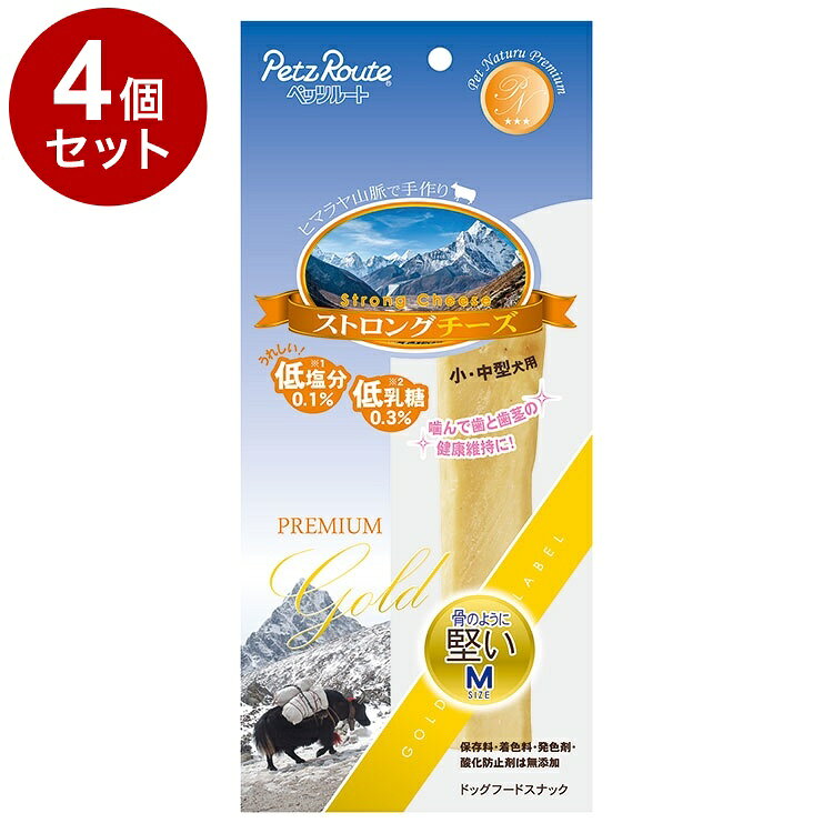 【4個セット】 ペッツルート ストロングチーズ M 1本【送料無料】