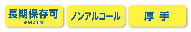 ペットプロ お出かけ用除菌ウェットタオル5本入り