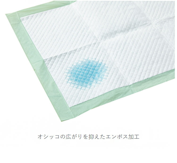 【8個セット】 ボンビアルコン しつけるシーツ...の紹介画像3