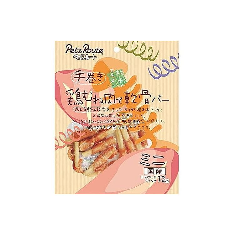 ペッツルート 鶏むね肉で軟骨バー ミニ 12本