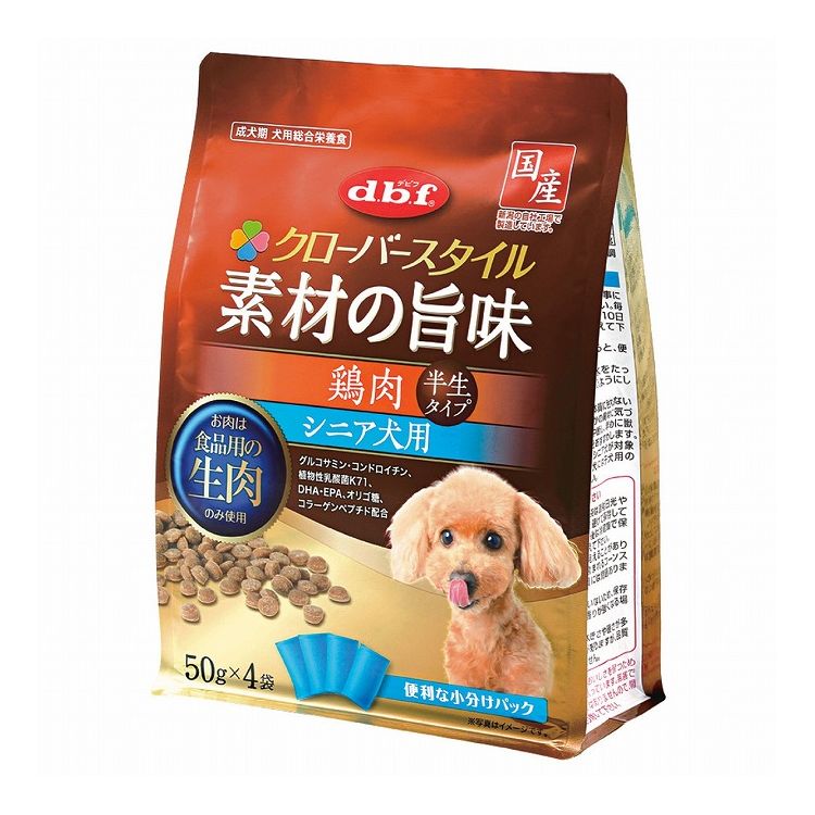 デビフペット クローバースタイル 素材の旨味 鶏肉 シニア犬用 200g