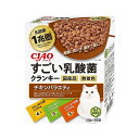 いなばペットフード CIAO すごい乳酸菌クランキー チキンバラエティ 20g×10袋