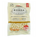 ドギーマンハヤシ 無添加良品 ふわサクッ!お米ぼうろ 40g