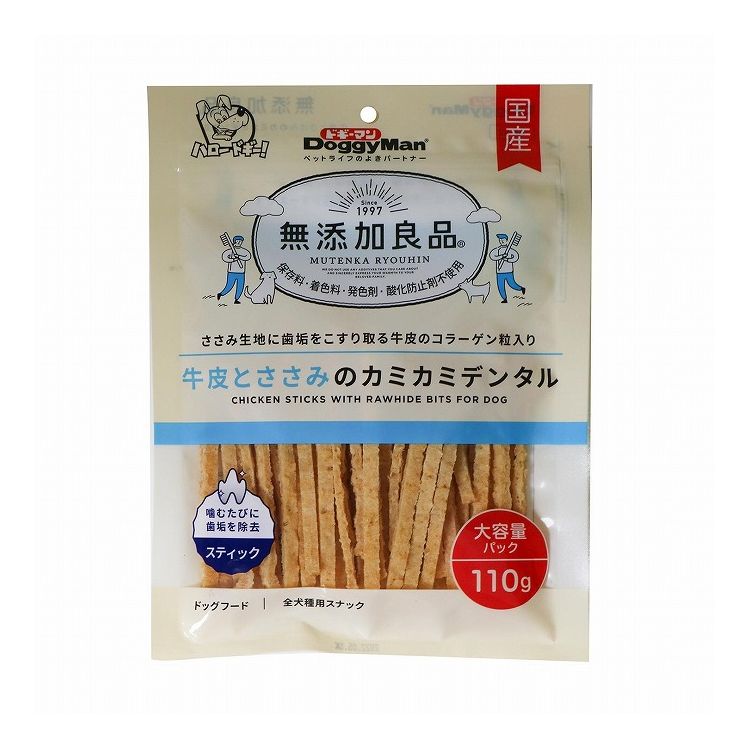 Rakuten - ドギーマンハヤシ 無添加良品 牛皮とささみのカミカミデンタル 110g