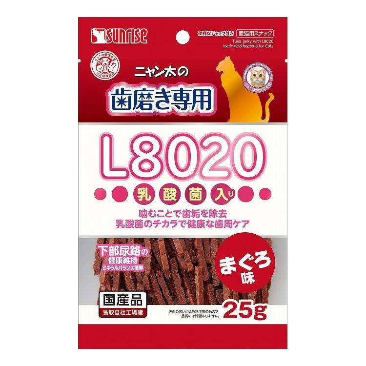 マルカン サンライズ ニャン太の歯磨き専用 L8020乳酸菌入り まぐろ味 25g