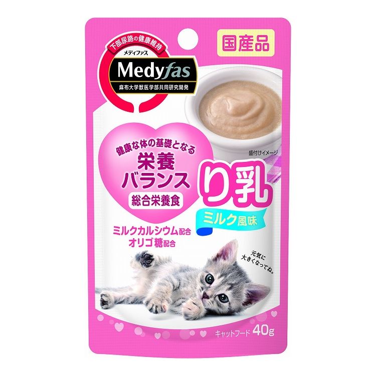 ڥåȥ饤 ǥե å  ߥ륯̣ 40g