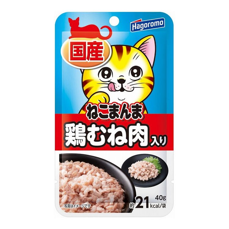 【商品説明】家族の一員である愛猫のためにかつお肉に鶏むね肉をトッピングし、ゼリーで包みました。鶏むね肉が美味しさを引き立てる、猫ちゃんも大満足なキャットフードです。・メーカー名はごろもフーズ 株式会社・原材料(成分)かつお、鶏むね肉、ほたてエキス、米、増粘多糖類、塩化カリウム・賞味期限別途パッケージに記載・原産国または製造地日本・保存方法別途パッケージに記載【送料について】北海道、沖縄、離島は送料を頂きます。