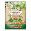 マルカン やさしいペーパーマット 1.2kg ペット用品 ペットグッズ(4)