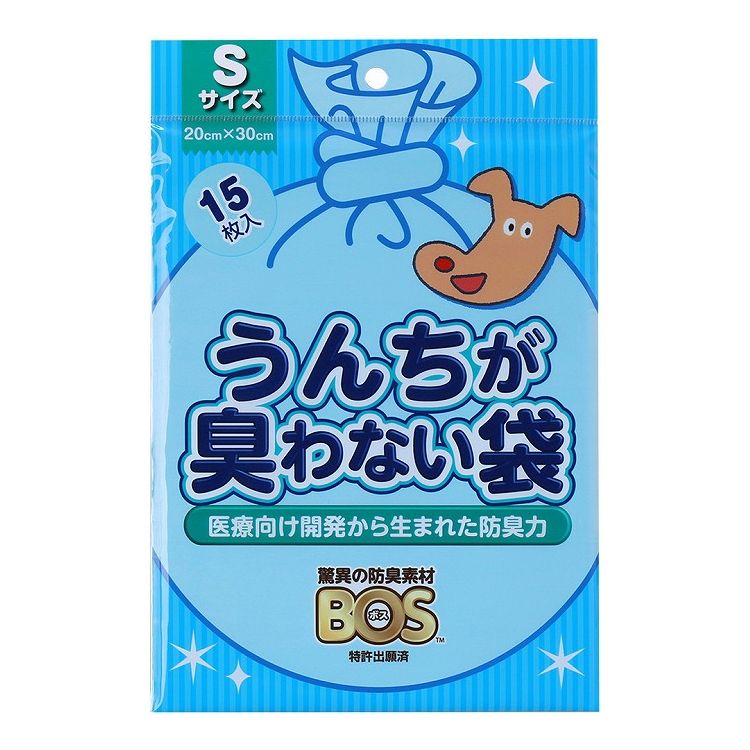 クリロン化成 うんちが臭わない袋 BOS イヌ用 Sサイズ 15枚入 ペット用品 ペットグッズ