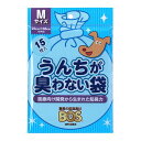 クリロン化成 うんちが臭わない袋 BOS イヌ用 Mサイズ 15枚入 ペット用品 ペットグッズ