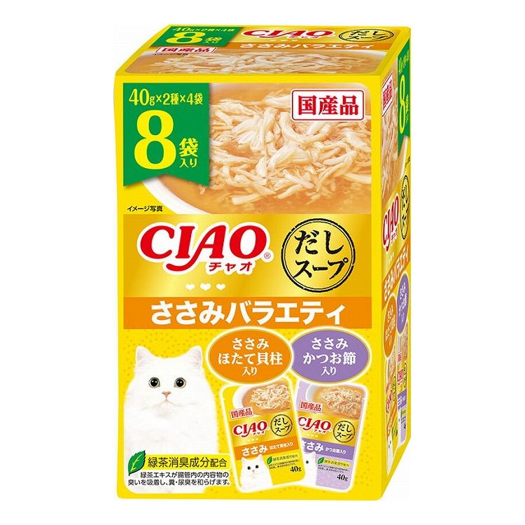 樂天商城 - いなばペットフード CIAOだしスープ ささみバラエティ 40g×8袋