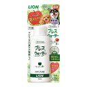 ライオン商事 PETKISS ブレスウォーター アップルの香り 150ml(4)