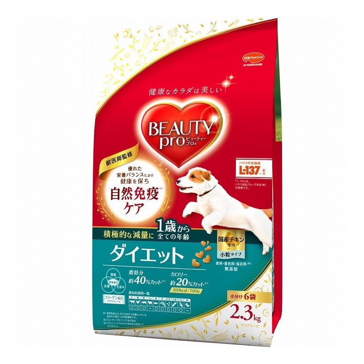 【取り寄せ品のご注意事項（ご注文前にご確認ください）】・本商品は原則注文後のキャンセルはお受けできません。・本商品と他商品で同梱注文をいただき、仮に他商品が完売等でご用意できない場合でも本商品は発送させていただきます。・本商品を複数（2点以上）注文いただき、完売等で注文数のご用意できない場合でもご用意できた数量は発送させていただきます。【商品説明】・「健康と美しさをカラダの中から」獣医師監修の最新栄養学に基づく栄養バランスで、おいしく食べて健康を保ちながら、体調の良さと毛並みの美しさを実感できます。・総合栄養食。・皮膚の健康と毛艶の維持にマリンコラーゲン3000mg/kg、ヒアルロン酸配合。・積極的な減量に脂肪分約50％、カロリー約20％カット。(ビューティープロ ドッグ 成犬用比)・おなかに満腹感を与える食物繊維配合。高発泡粒でボリューム感アップ。・健康で元気な体の維持にL-カルニチン配合。・オリゴ糖配合で、健康的な便を維持し便臭を軽減。・免疫力、美しい体型、歯の健康、おなかの健康、関節の健康の維持に配慮。・着色料無添加、食べやすいハート型小粒。・原材料穀類(コーンフラワー、コーングルテンミール、ライスブラン、小麦粉、小麦ブラン)、肉類(チキンミール、牛肉粉、豚肉粉、チキンレバーパウダー)、豆類(おから粉末、大豆粉末)、油脂類(動物性油脂、共役リノール酸、植物性油脂(オメガ-6脂肪酸含む))、魚介類(フィッシュエキスパウダー、マリンコラーゲン、小魚粉末(DHA、EPA/オメガ-3脂肪酸源))、ビール酵母(β-グルカン源)、L-カルニチン、糖類(オリゴ糖、エリスリトール)、カゼインホスホペプチド、果実類(クランベリーパウダー、ブルーベリーパウダー(アントシアニン源))、トマト(リコピン源)、セルロース(食物繊維)、ミネラル類(カルシウム、リン、カリウム、クロライド、鉄、銅、マンガン、グルコン酸亜鉛、硫酸亜鉛、ヨウ素、コバルト)、ビタミン類(A、B2、B6、B12、D、E、パントテン酸、コリン)、バチルスサブチルス(活性菌)、アミノ酸類(アルギニン、タウリン、メチオニン)、グルコサミン、コンドロイチン、ヒアルロン酸・賞味期限(未開封)別途パッケージに記載・メーカー名日本ペットフード 株式会社・保存方法別途パッケージに記載・原産国または製造地日本【送料について】北海道、沖縄、離島は送料を頂きます。