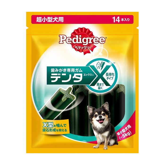 ޡѥߥƥå Pedigree ڥǥ꡼ ǥ󥿥å Ķ 쥮顼 14