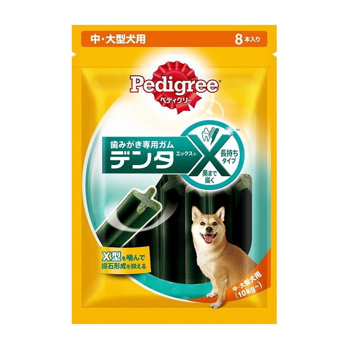 マースジャパンリミテッド Pedigree 