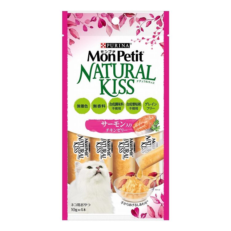 ネスレ日本 ネスレピュリナペットケア Mon Petit モンプチ ナチュラルキッス サーモン入りチキンゼリー..