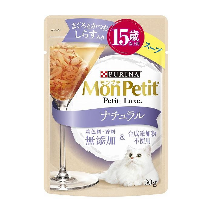 ネスレ日本 ネスレピュリナペットケア Mon Petit モンプチ プチリュクス ナチュラル スープ 15歳以上用..