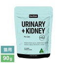 ペッツパーク 猫用サプリメント ユリナリー+キドニー 90g 愛猫 ペット オーストラリア 全猫種 子猫~高齢猫まで 獣医師監修【送料無料】