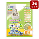 【3個セット】 猫砂 鉱物 ユニチャーム デオトイレ 消臭・抗菌サンド 小粒 3.8L x3 11.4L 慣れやすい システム用 猫トイレ トイレ砂 ねこ砂 ユ...