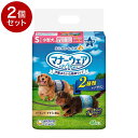 【2個セット】ユニチャーム マナーウェア 男の子用 Sサイズ 46枚x2 小型犬用 犬用おむつ マナーおむつ ペット用 まとめ売り セット売り まとめ買い【送料無料】