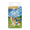 【2個セット】ユニチャーム マナーウェア 男の子用 Lサイズ 40枚x2 中型犬用 犬用おむつ マナーおむつ ペット用 まとめ売り セット売り まとめ買い【送料...