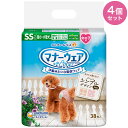 【4個セット】 マナーウェア 女の子用 SS モーヴピンクドット・ピンクチェック 38枚 超小型犬用 小型犬用 犬用おむつ マナーおむつ ペット用 まとめ売り ...