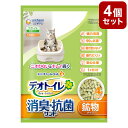 【4個セット】 猫砂 鉱物 ユニチャーム デオトイレ 飛び散らない消臭・抗菌サンド 4L x4 16L システム用 猫トイレ トイレ砂 ねこ砂 ユニ・チャーム【...