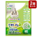 【2個セット】 猫砂 紙砂 ユニチャーム デオトイレ 飛び散らない緑茶成分入り消臭サンド 4L x2 8L システム用 猫トイレ トイレ砂 ねこ砂 ユニ・チャー...