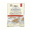 ドギーマンハヤシ 無添加良品 白むね鶏のふんわりジャーキー 100g(4)