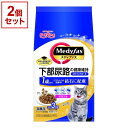 【2個セット】 ペットライン メディファス 1歳から チキン味 3kg【送料無料】