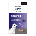 【商品説明】商品説明おやつサプリは、おやつのおいしさとサプリメントの良さをミックスした、健康に配慮した新しいタイプのおやつです。クランベリー、カテキン配合で、泌尿器の健康維持をサポートします。・原材料(成分)肉類(鶏肉、鶏ささみ)、ソルビトール、グリセリン、小麦粉、コーンスターチ、リン酸塩(Na)、オリゴ糖、クランベリー粉末、緑茶エキス、メチオニン、着色料(赤106号)、β-カロテン・賞味／使用期限(未開封)※仕入れ元の規定により半年以上期限の残った商品のみ出荷致します12ヶ月・原産国または製造地日本・保存方法別途パッケージに記載・メーカー名株式会社 ジャパンペットコミュニケーションズ【送料について】北海道、沖縄、離島は送料を頂きます。