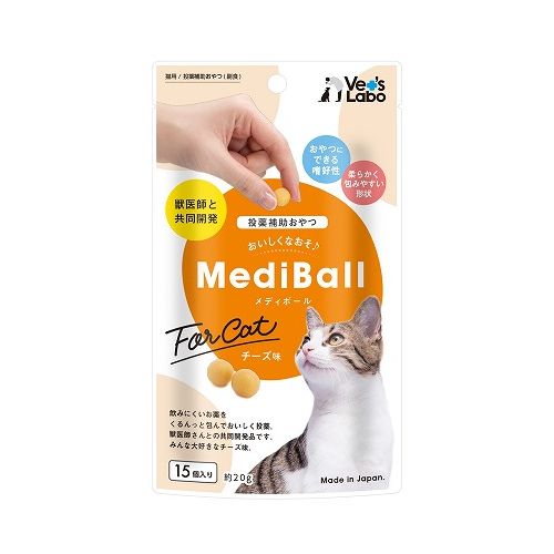 Rakuten - ジャパンペットコミュニケーションズ メディボール 猫用 チーズ味 15個入り